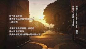 三观不合如何磨合?-有问必答平台,答疑解惑,一问即得