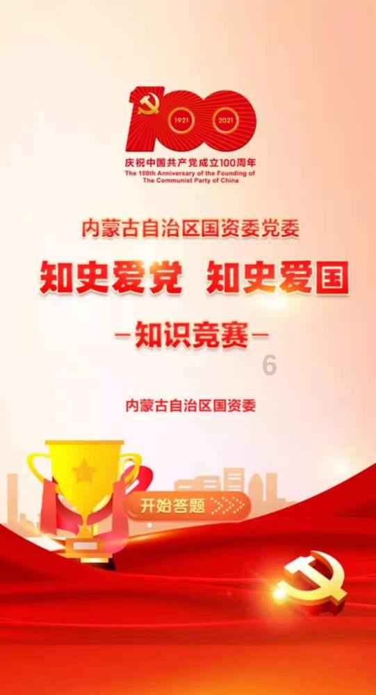 探索知识的乐园 - 熊孩子不听话怎么办?问答社区